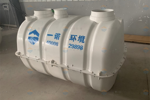 模壓玻璃鋼化糞池發(fā)酵原理是什么你了解嗎？