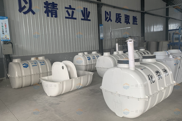 SMC模壓玻璃鋼化糞池如何清理？